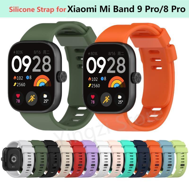 Xiaomi Luxury Watch - Tali Silikon Resmi untuk Xiaomi Mi
