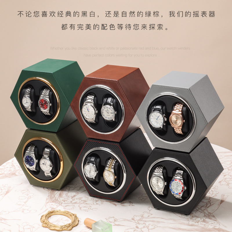Luxury Watch Winder Box - Kotak Penggulung Jam Tangan Mini Tipe-C