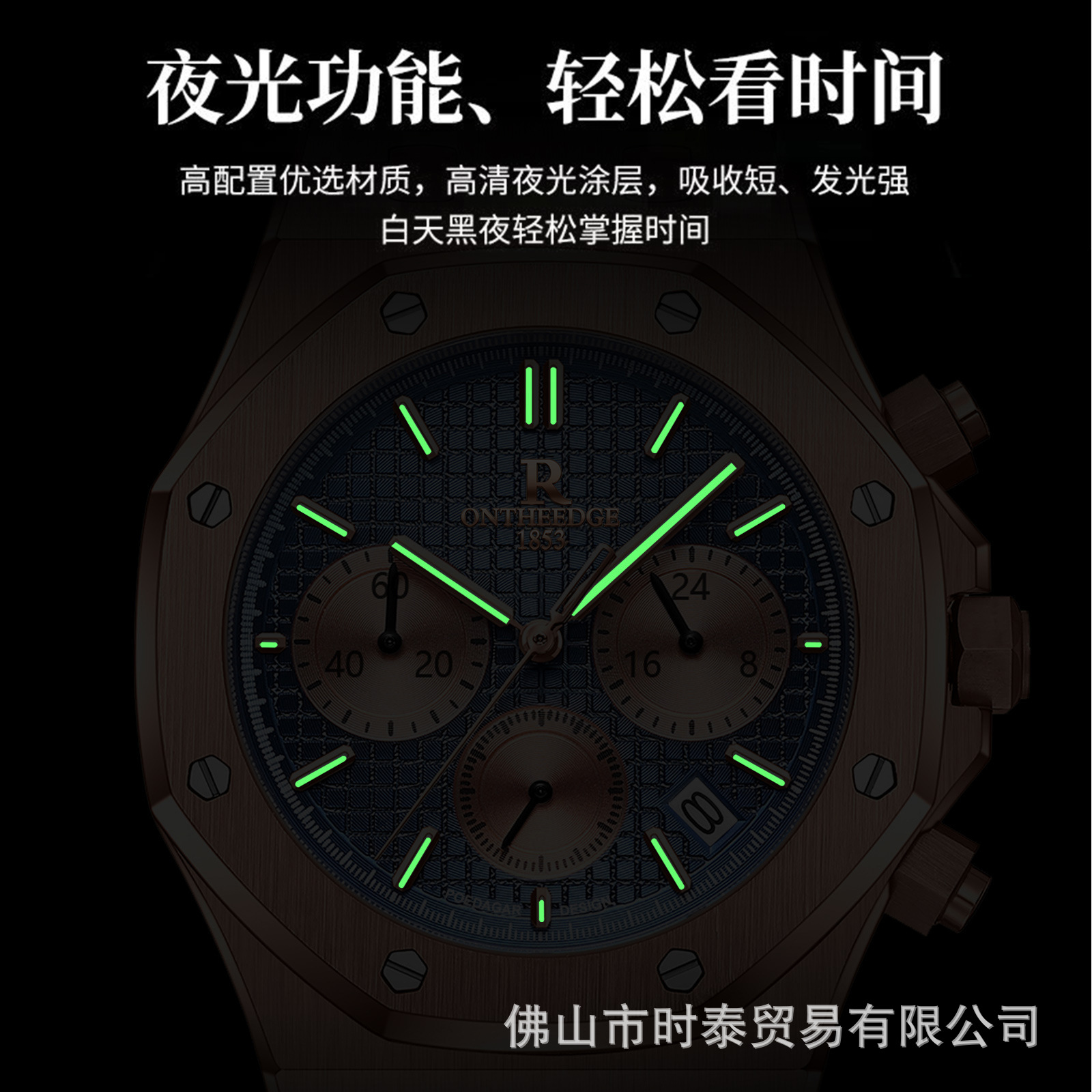 Jam Tangan Pria Mewah Merek Te - Luxury Watch Green Dial ulasan dan harga