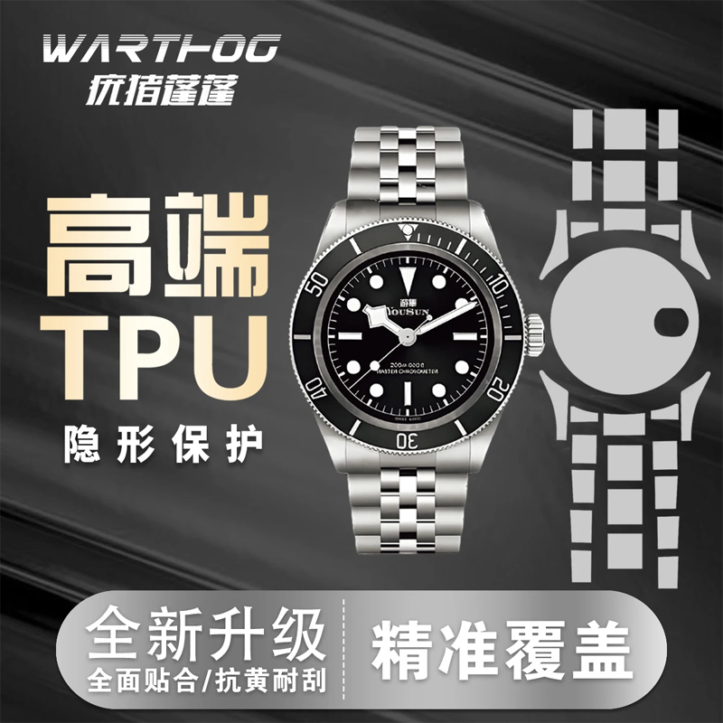Berlaku untuk Rolex GMT-Master - Luxury Watch Japanese ulasan dan harga